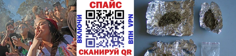 Купить где  Белая Холуница  Бутират BDO 