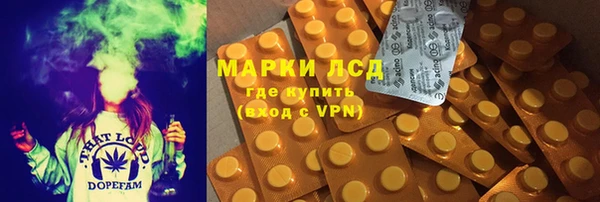 каннабис Зерноград