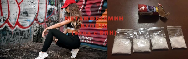 каннабис Зерноград