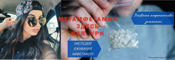 каннабис Зерноград