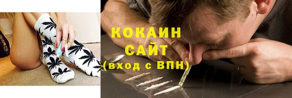 марки nbome Зеленодольск