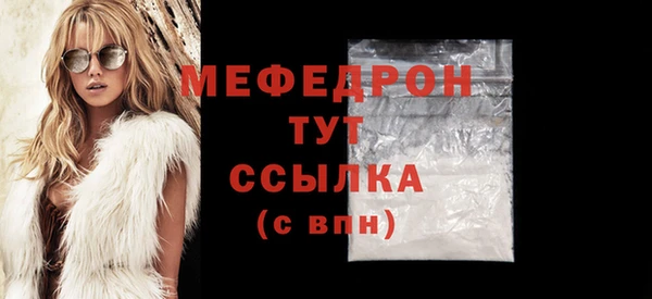 дживик Зеленокумск