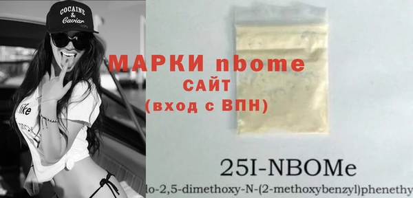 каннабис Зерноград