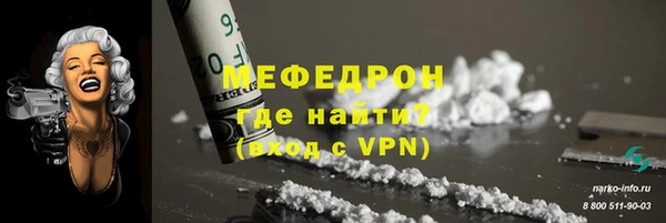 каннабис Зерноград