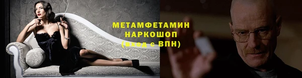 каннабис Зерноград