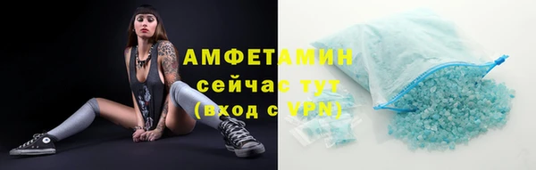каннабис Зерноград