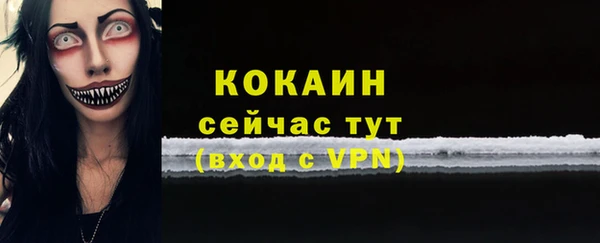 каннабис Зерноград