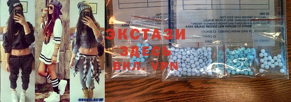 марки nbome Зеленодольск