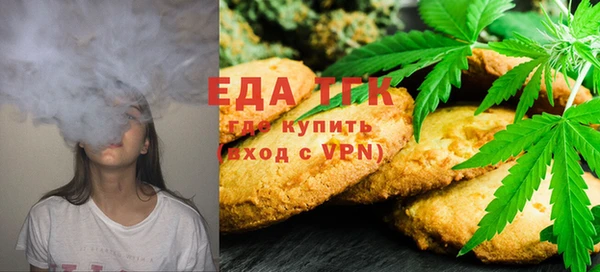 каннабис Зерноград