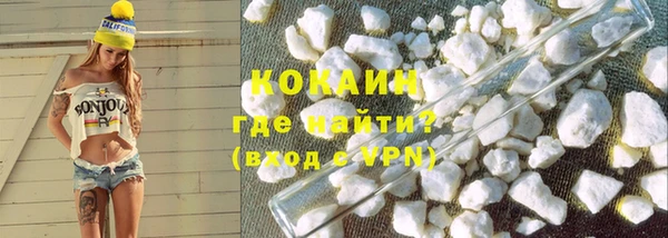 каннабис Зерноград