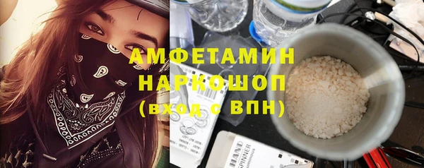 каннабис Зерноград