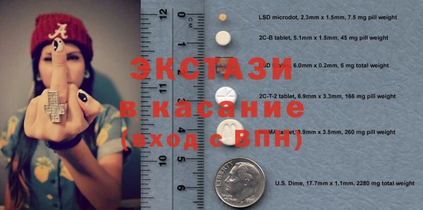 каннабис Зерноград