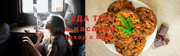 дживик Зеленокумск