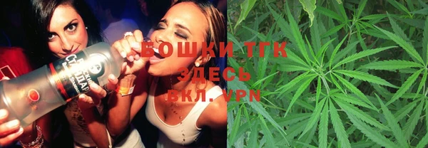 каннабис Зерноград