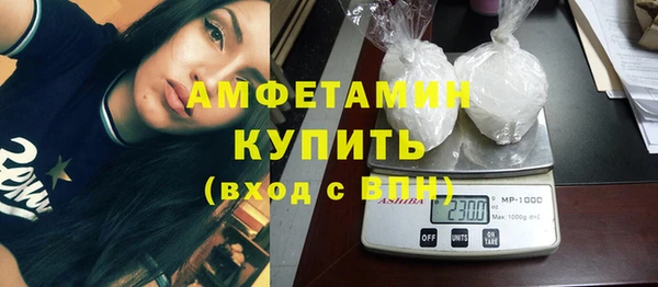 марки nbome Зеленодольск