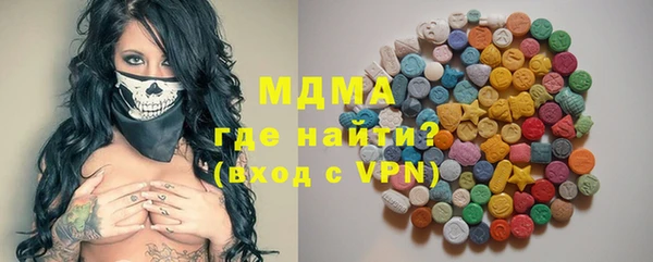 каннабис Зерноград
